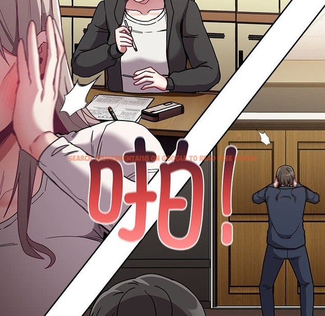 查看漫画陌生的未婚妻/不請自來的未婚妻 - 第91話 - www.tymanga.com中的2151364图片