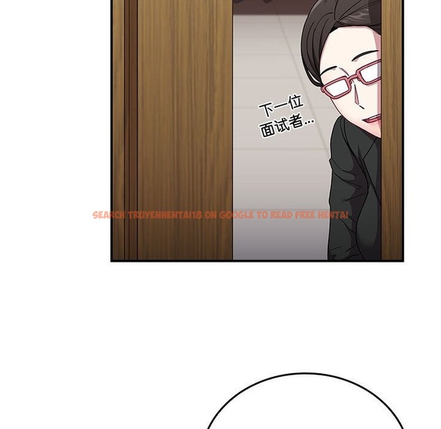 查看漫画陌生的未婚妻/不請自來的未婚妻 - 第91話 - www.tymanga.com中的2151372图片