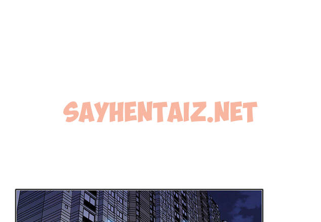 查看漫画魔性嗓音 - 第1章 - sayhentaiz.net中的870136图片