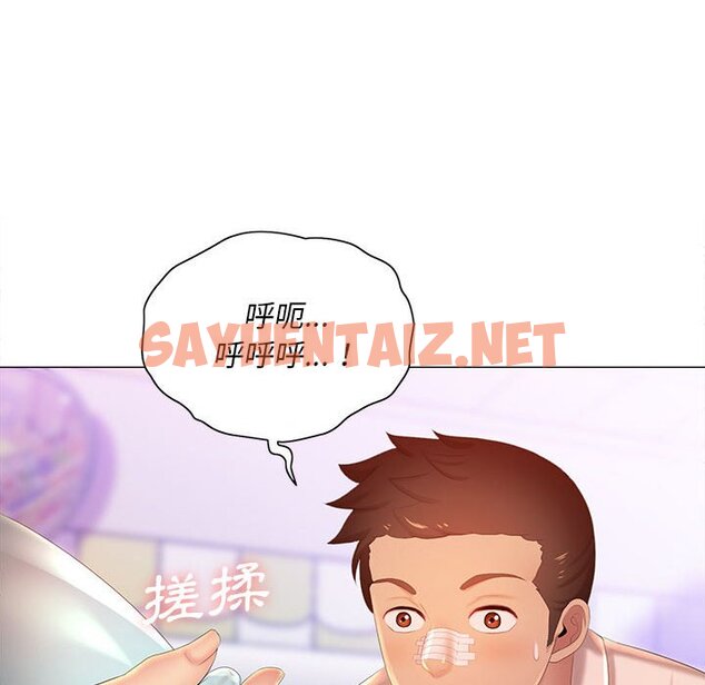 查看漫画魔性嗓音 - 第12章 - sayhentaiz.net中的884736图片