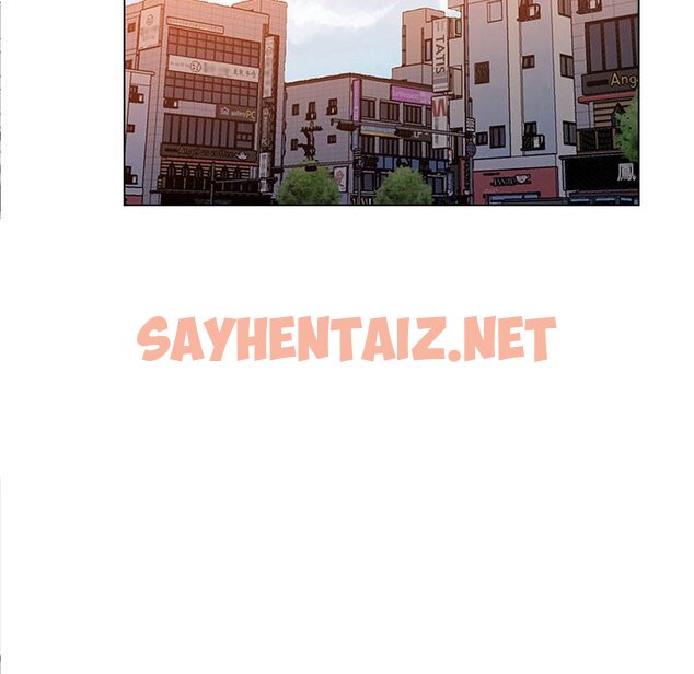 查看漫画魔性嗓音 - 第12章 - sayhentaiz.net中的884757图片