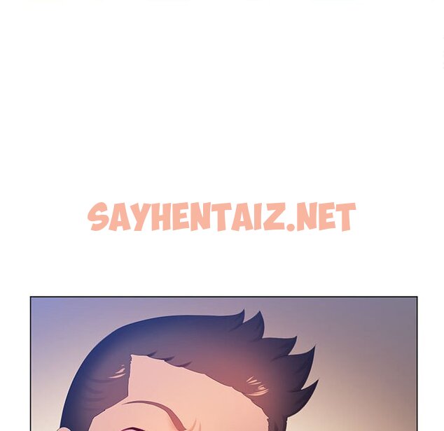 查看漫画魔性嗓音 - 第12章 - sayhentaiz.net中的884792图片