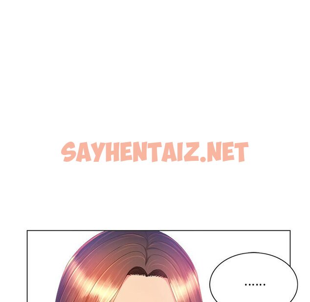 查看漫画魔性嗓音 - 第12章 - sayhentaiz.net中的884801图片