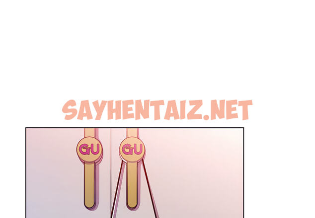 查看漫画魔性嗓音 - 第14章 - sayhentaiz.net中的884927图片