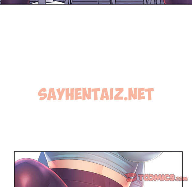 查看漫画魔性嗓音 - 第14章 - sayhentaiz.net中的884964图片