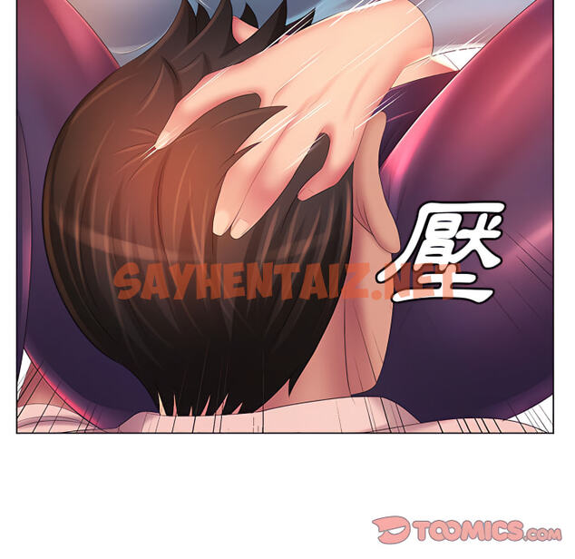 查看漫画魔性嗓音 - 第14章 - sayhentaiz.net中的885016图片