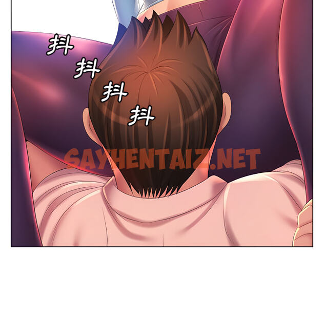 查看漫画魔性嗓音 - 第14章 - sayhentaiz.net中的885027图片