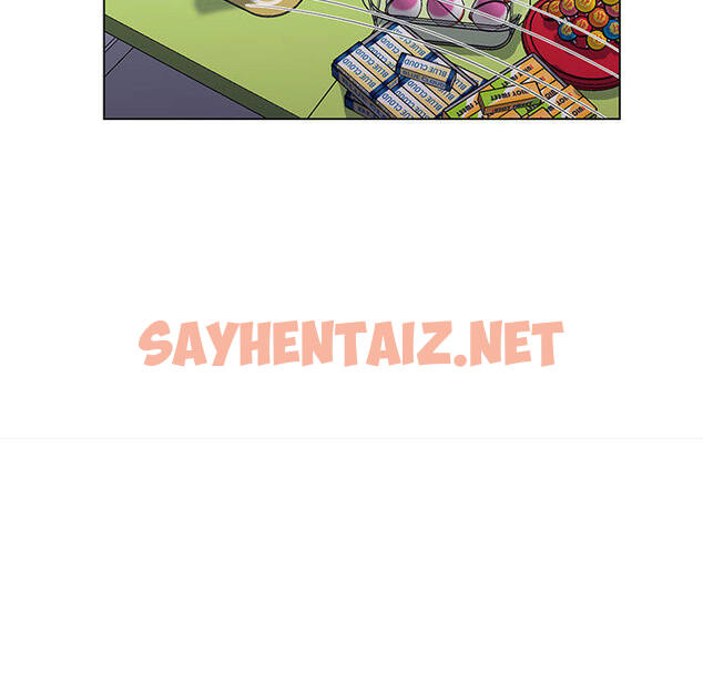 查看漫画魔性嗓音 - 第2章 - sayhentaiz.net中的870372图片