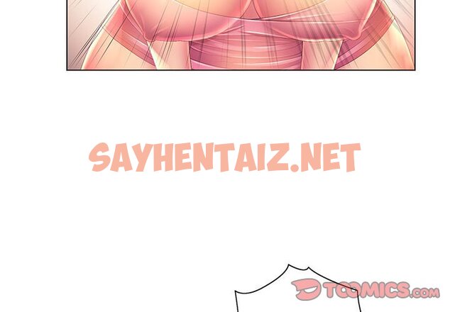 查看漫画魔性嗓音 - 第4章 - sayhentaiz.net中的870522图片