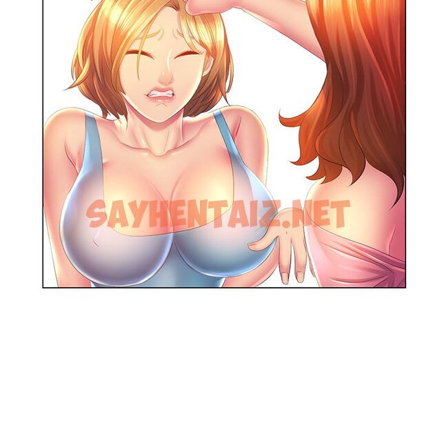 查看漫画魔性嗓音 - 第4章 - sayhentaiz.net中的870579图片