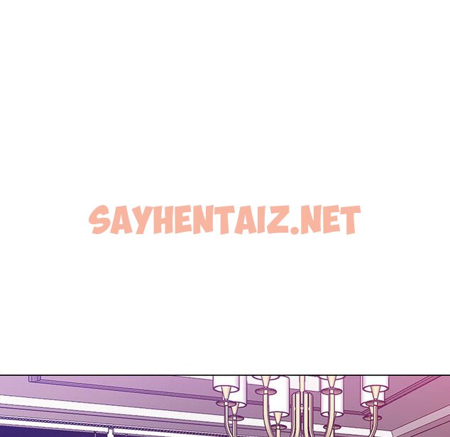 查看漫画魔性嗓音 - 第6章 - sayhentaiz.net中的870786图片