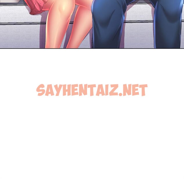 查看漫画魔性嗓音 - 第6章 - sayhentaiz.net中的870811图片