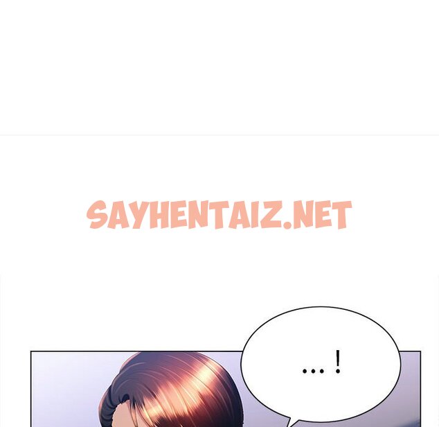 查看漫画魔性嗓音 - 第8章 - sayhentaiz.net中的871073图片