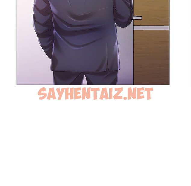 查看漫画魔性嗓音 - 第9章 - sayhentaiz.net中的871167图片