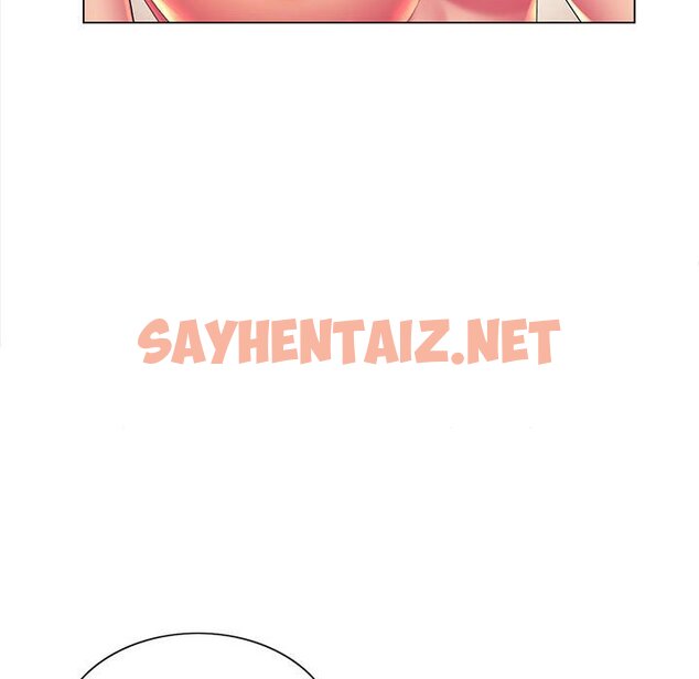 查看漫画魔性嗓音 - 第9章 - sayhentaiz.net中的871279图片