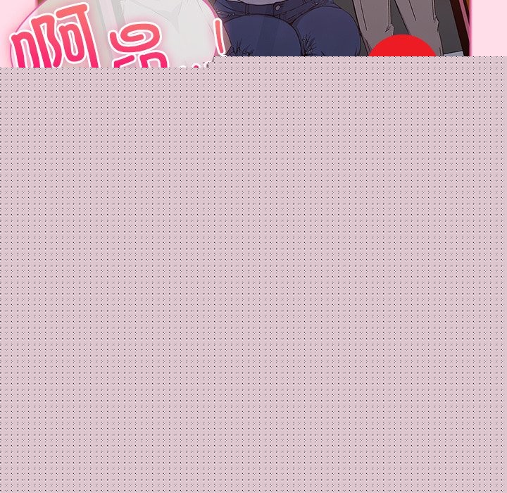 查看漫画摸魚生存指南/上班不要太認真 - 第1話 - sayhentaiz.net中的3451582图片