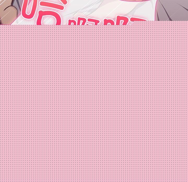 查看漫画摸魚生存指南/上班不要太認真 - 第1話 - sayhentaiz.net中的3451585图片