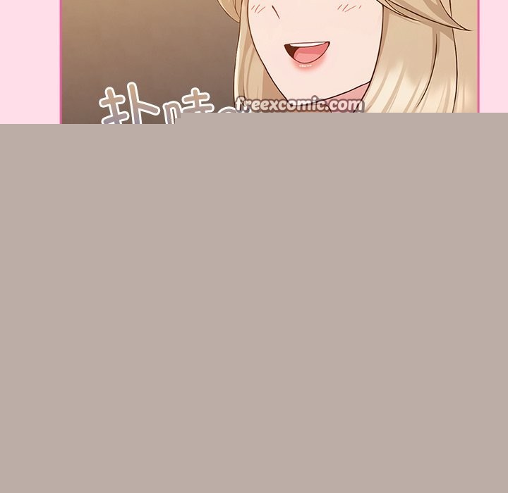 查看漫画摸魚生存指南/上班不要太認真 - 第1話 - sayhentaiz.net中的3451644图片