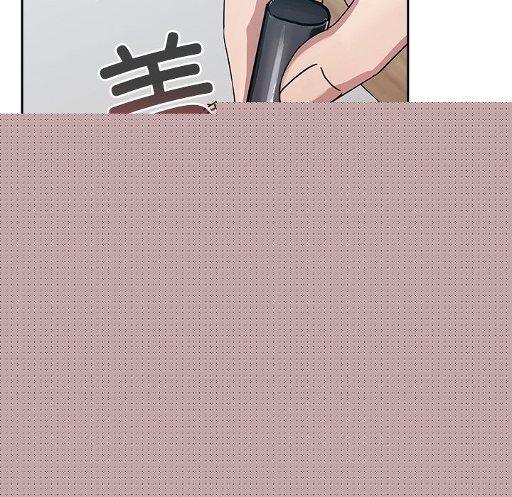 查看漫画摸魚生存指南/上班不要太認真 - 第1話 - sayhentaiz.net中的3451656图片