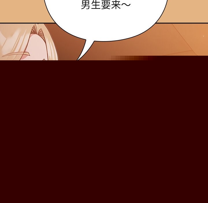 查看漫画摸魚生存指南/上班不要太認真 - 第1話 - sayhentaiz.net中的3451741图片