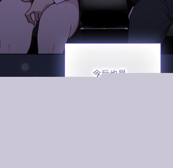 查看漫画摸魚生存指南/上班不要太認真 - 第1話 - sayhentaiz.net中的3451805图片