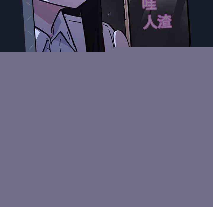 查看漫画摸魚生存指南/上班不要太認真 - 第1話 - sayhentaiz.net中的3451810图片