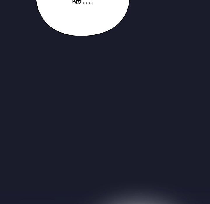 查看漫画摸魚生存指南/上班不要太認真 - 第1話 - sayhentaiz.net中的3451818图片