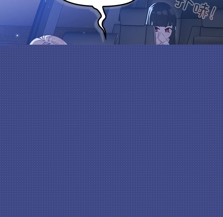 查看漫画摸魚生存指南/上班不要太認真 - 第1話 - sayhentaiz.net中的3451830图片