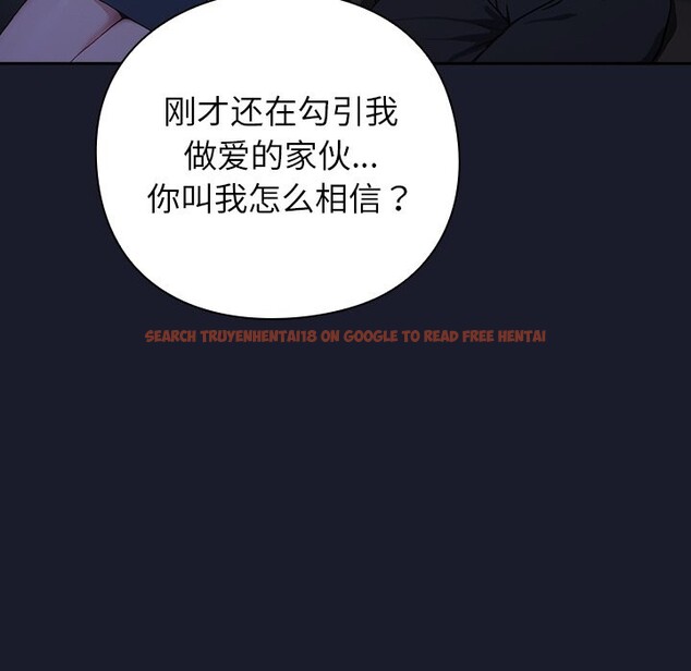 查看漫画摸魚生存指南/上班不要太認真 - 第1話 - sayhentaiz.net中的3451831图片