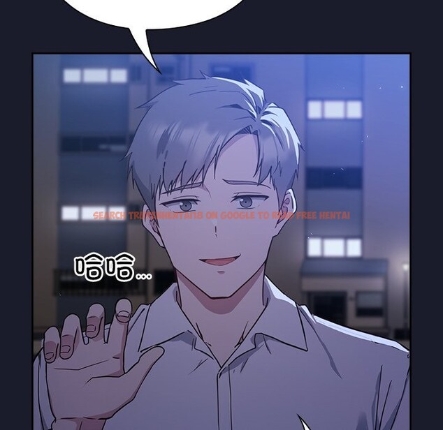 查看漫画摸魚生存指南/上班不要太認真 - 第1話 - sayhentaiz.net中的3451844图片