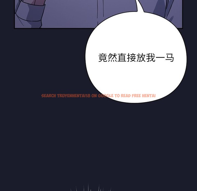 查看漫画摸魚生存指南/上班不要太認真 - 第1話 - sayhentaiz.net中的3451845图片