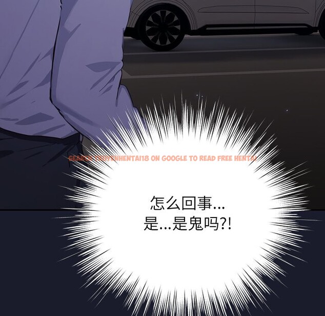 查看漫画摸魚生存指南/上班不要太認真 - 第1話 - sayhentaiz.net中的3451850图片