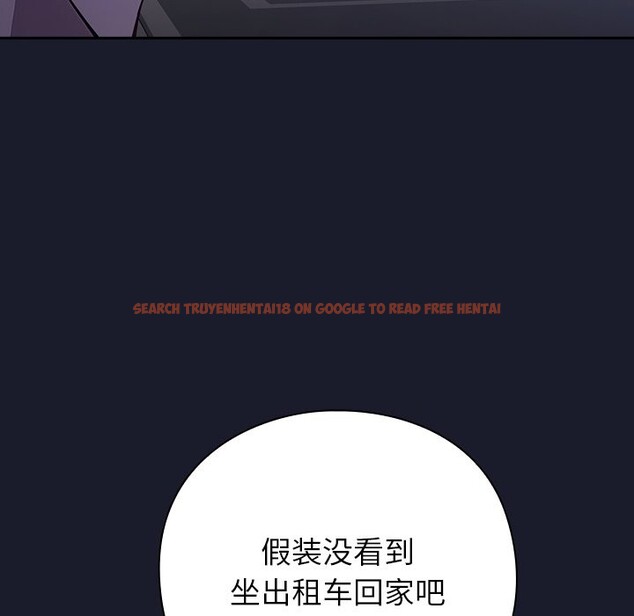 查看漫画摸魚生存指南/上班不要太認真 - 第1話 - sayhentaiz.net中的3451853图片