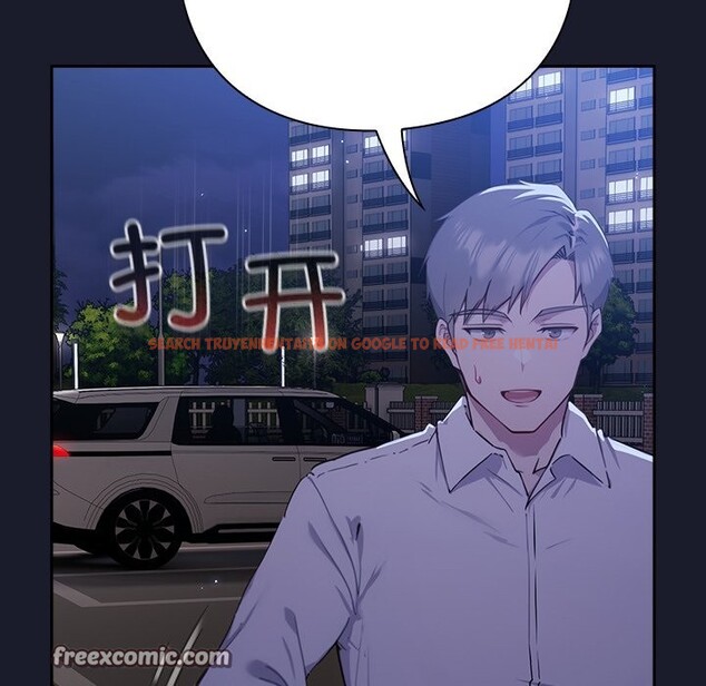 查看漫画摸魚生存指南/上班不要太認真 - 第1話 - sayhentaiz.net中的3451854图片
