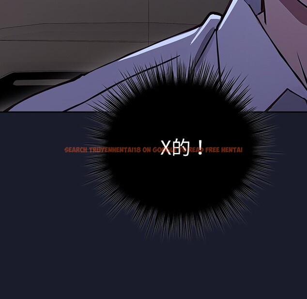 查看漫画摸魚生存指南/上班不要太認真 - 第1話 - sayhentaiz.net中的3451860图片