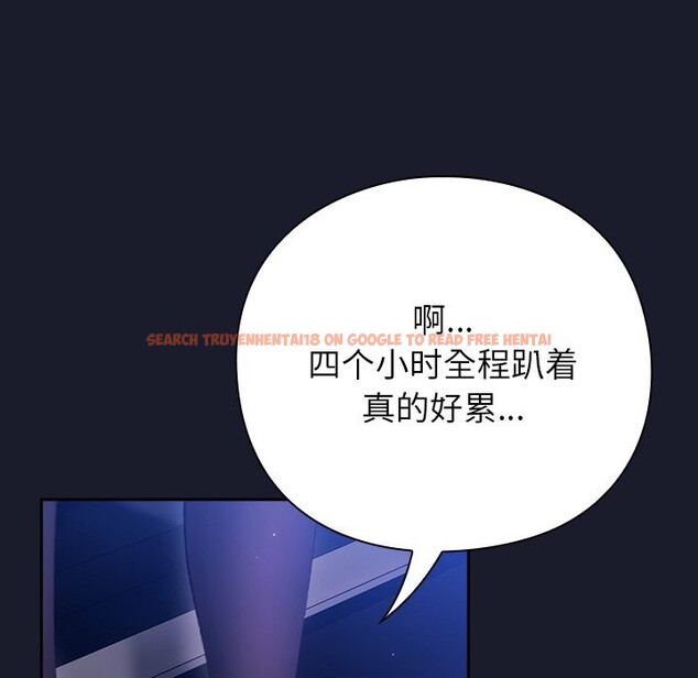 查看漫画摸魚生存指南/上班不要太認真 - 第1話 - sayhentaiz.net中的3451861图片