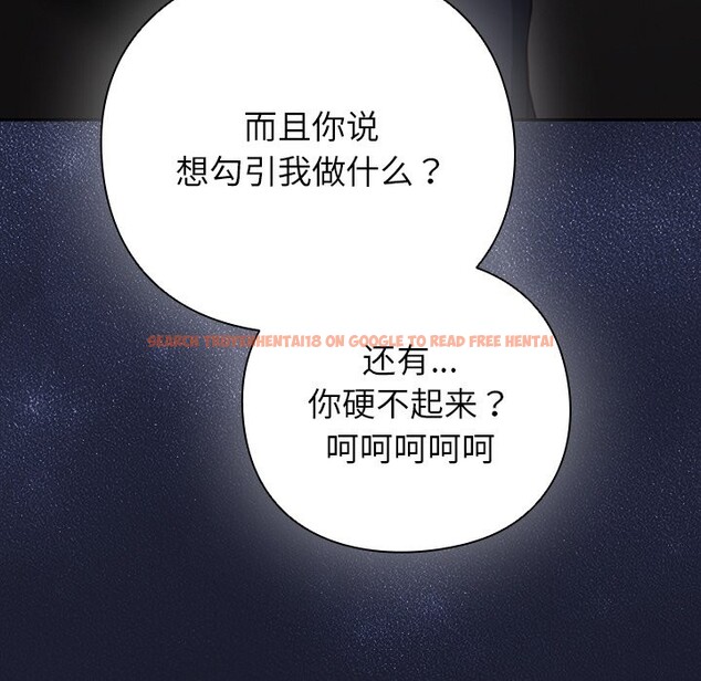 查看漫画摸魚生存指南/上班不要太認真 - 第1話 - sayhentaiz.net中的3451870图片