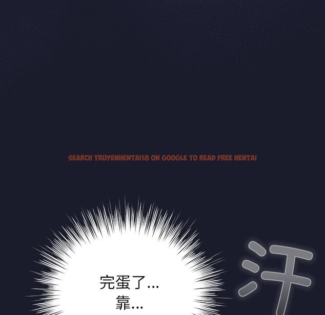 查看漫画摸魚生存指南/上班不要太認真 - 第1話 - sayhentaiz.net中的3451871图片