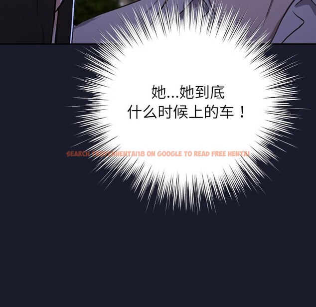 查看漫画摸魚生存指南/上班不要太認真 - 第1話 - sayhentaiz.net中的3451873图片