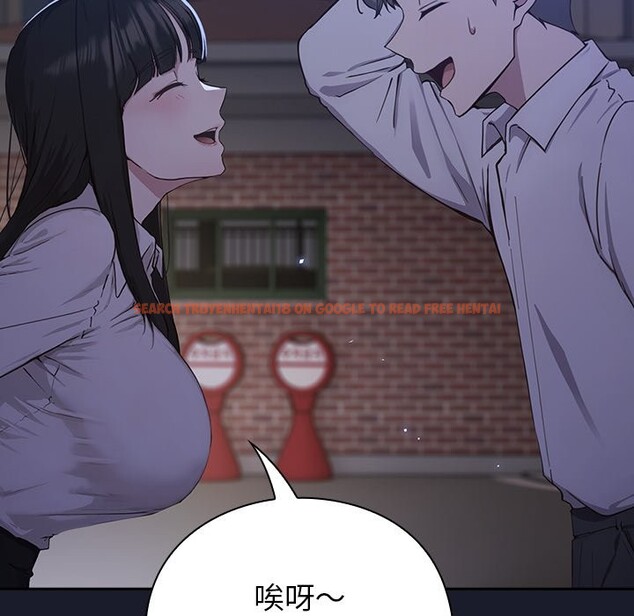 查看漫画摸魚生存指南/上班不要太認真 - 第1話 - sayhentaiz.net中的3451875图片