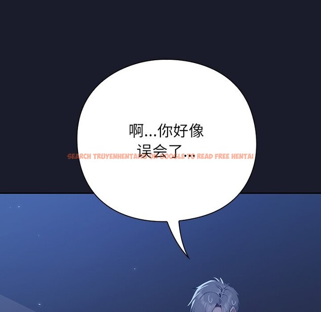 查看漫画摸魚生存指南/上班不要太認真 - 第1話 - sayhentaiz.net中的3451877图片