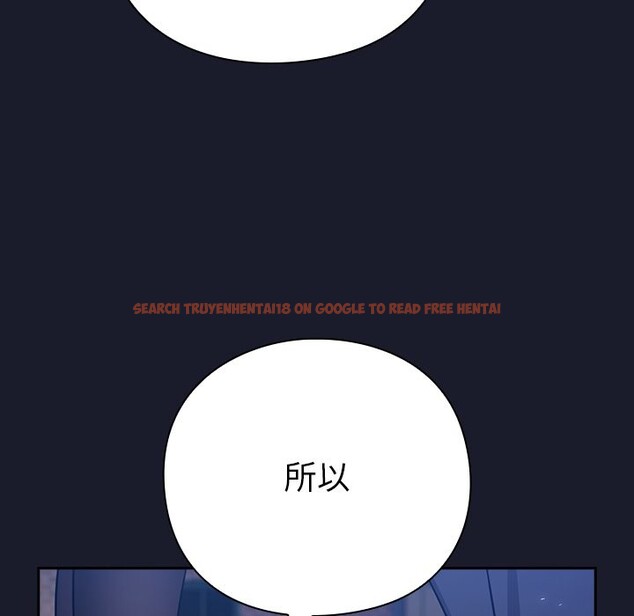 查看漫画摸魚生存指南/上班不要太認真 - 第1話 - sayhentaiz.net中的3451880图片