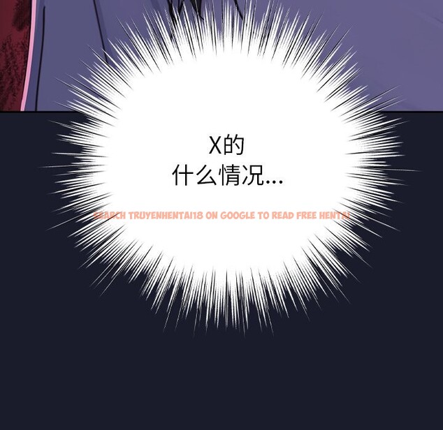 查看漫画摸魚生存指南/上班不要太認真 - 第1話 - sayhentaiz.net中的3451885图片