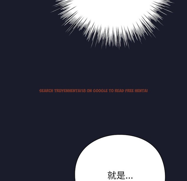 查看漫画摸魚生存指南/上班不要太認真 - 第1話 - sayhentaiz.net中的3451888图片