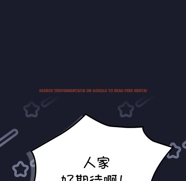 查看漫画摸魚生存指南/上班不要太認真 - 第1話 - sayhentaiz.net中的3451891图片