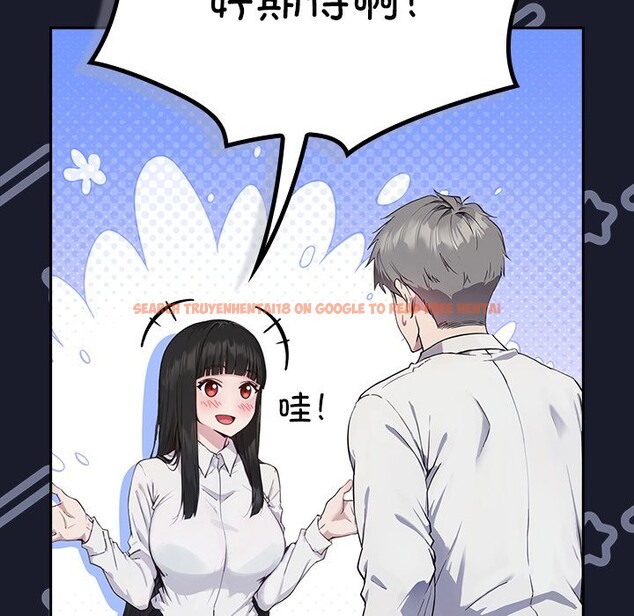 查看漫画摸魚生存指南/上班不要太認真 - 第1話 - sayhentaiz.net中的3451892图片