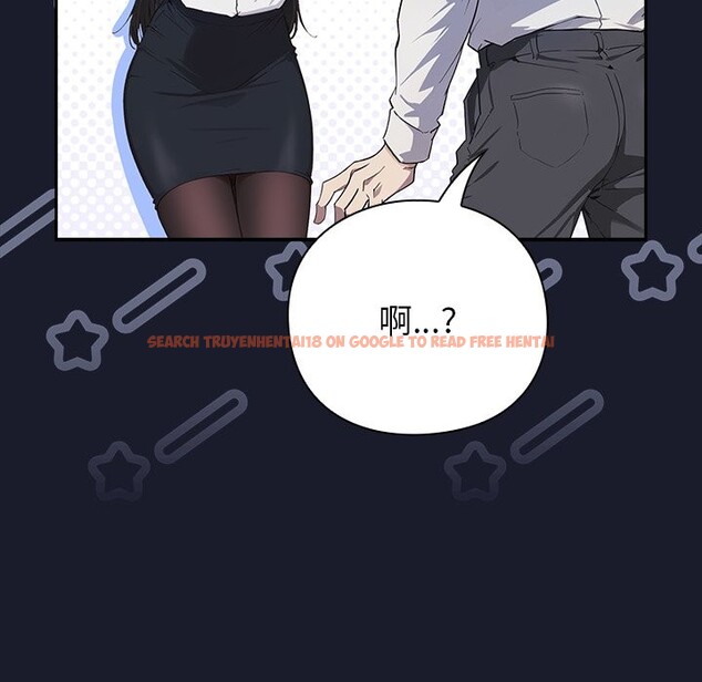 查看漫画摸魚生存指南/上班不要太認真 - 第1話 - sayhentaiz.net中的3451893图片