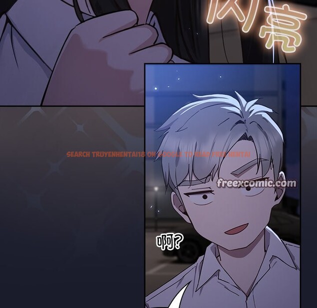 查看漫画摸魚生存指南/上班不要太認真 - 第1話 - sayhentaiz.net中的3451896图片