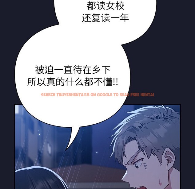 查看漫画摸魚生存指南/上班不要太認真 - 第1話 - sayhentaiz.net中的3451898图片