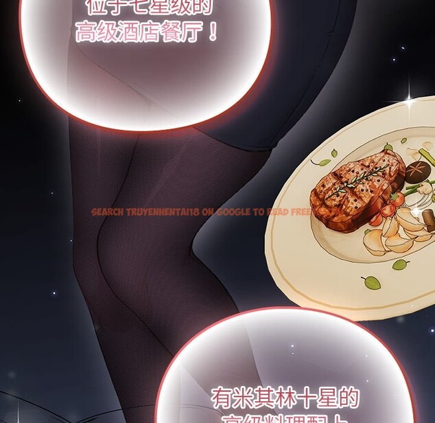 查看漫画摸魚生存指南/上班不要太認真 - 第1話 - sayhentaiz.net中的3451904图片